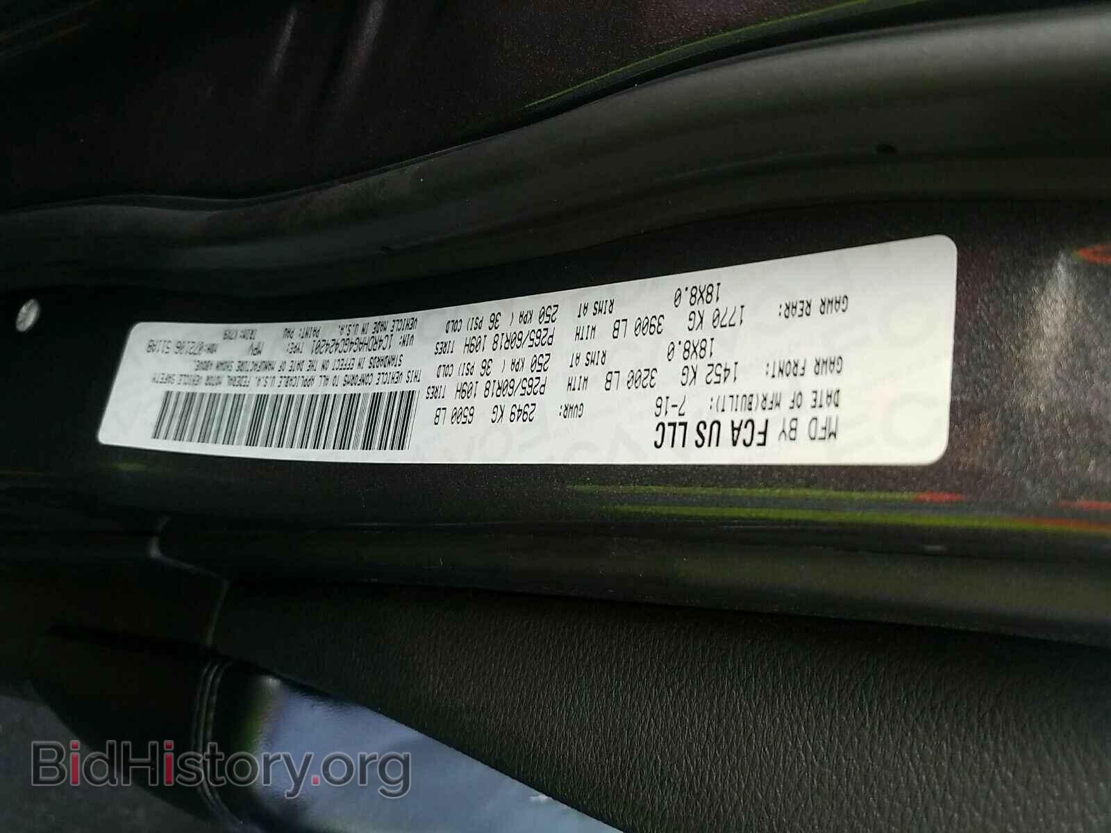 2016 Dodge Durango - VIN: 1C4RDHAG4GC424201 - Photo 6