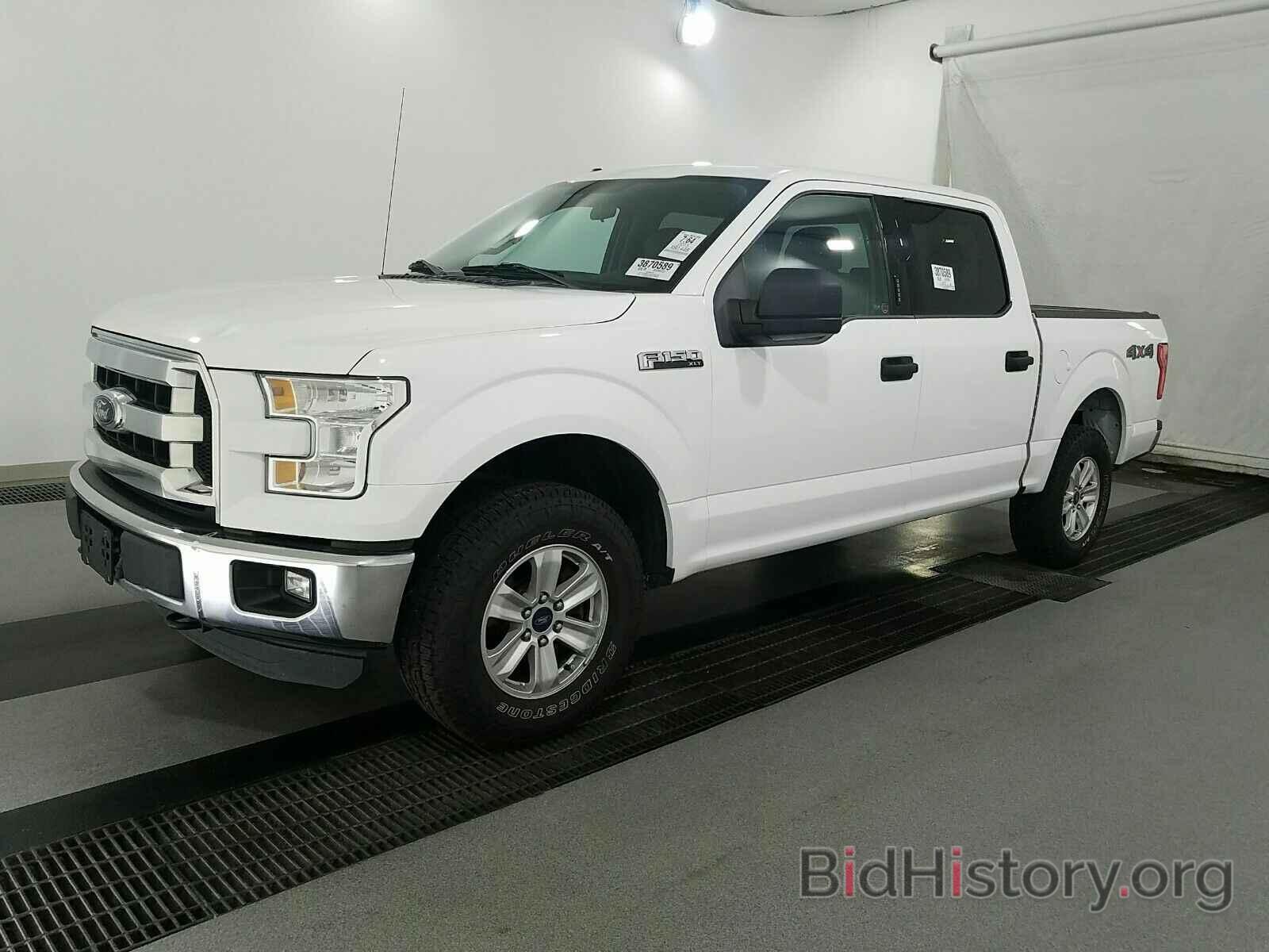 Photo 1FTEW1EF8FFC38997 - Ford F-150 2015