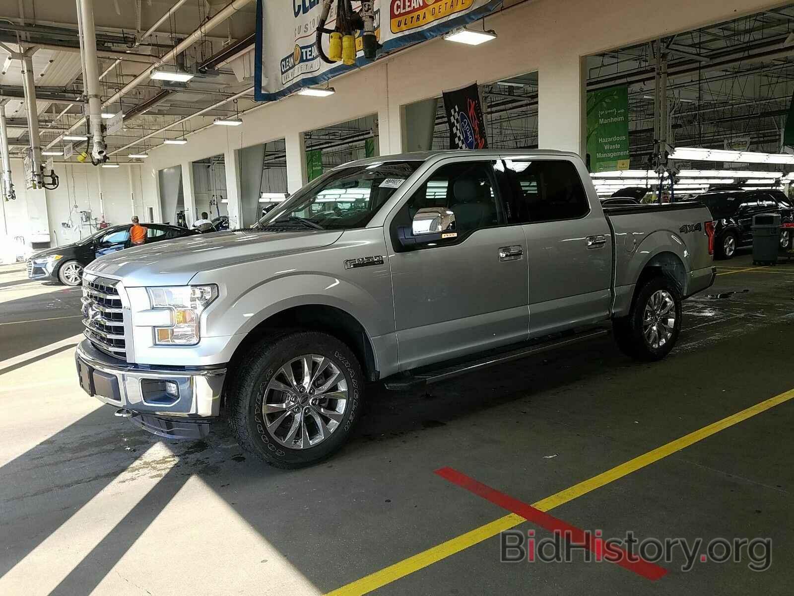 Photo 1FTEW1EF3GFB06926 - Ford F-150 2016