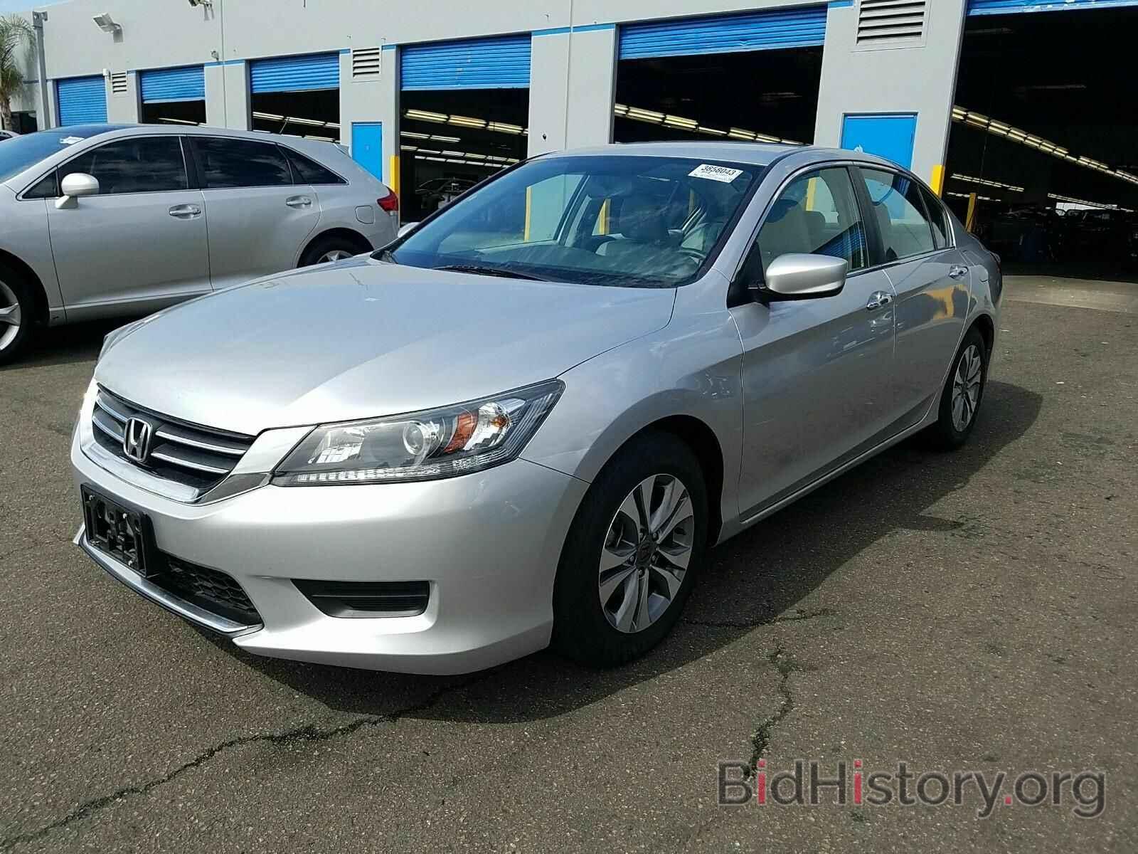 Photo 1HGCR2F31FA084706 - Honda Accord Sedan 2015