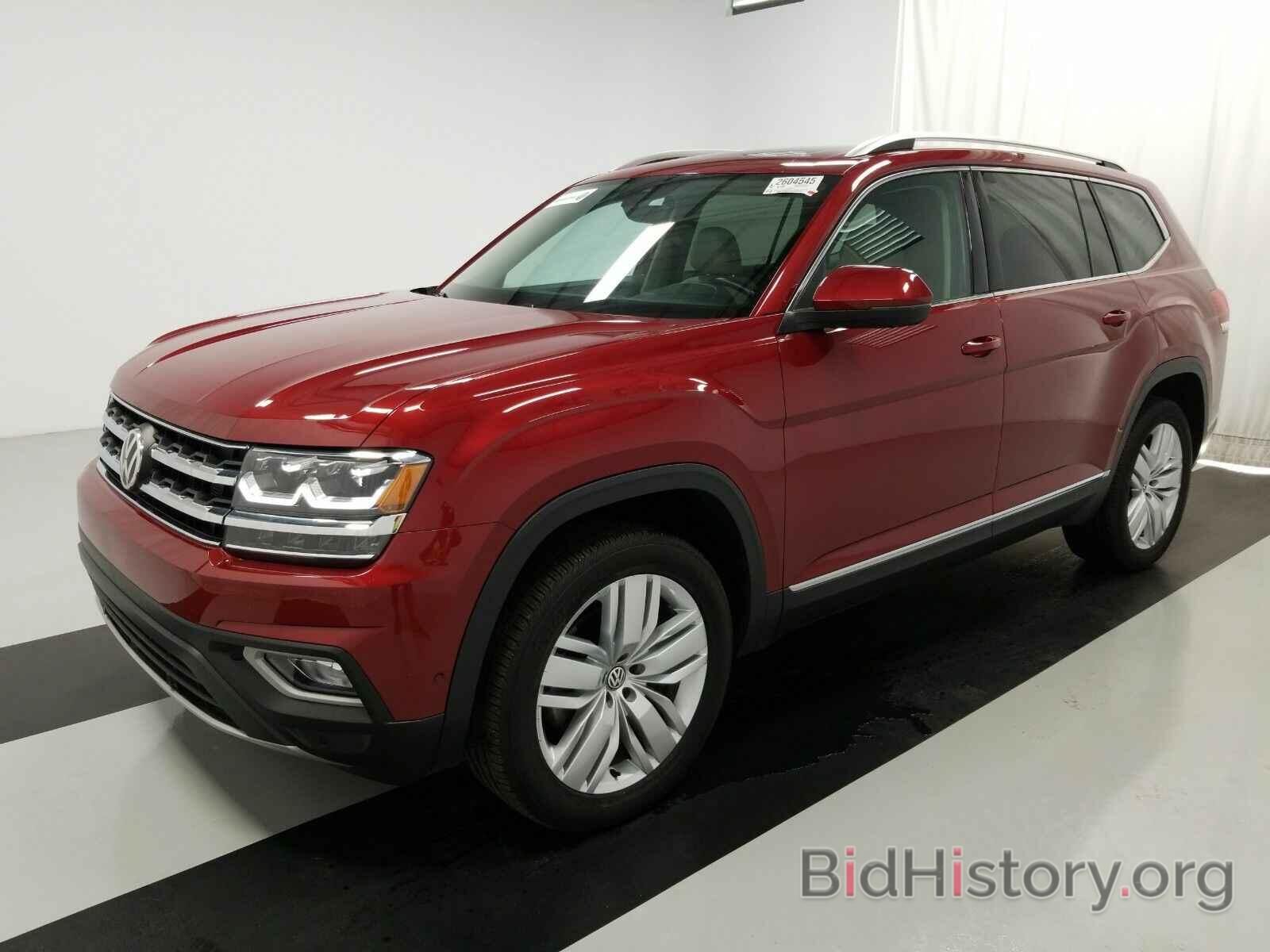 Photo 1V2NR2CA3JC565997 - Volkswagen Atlas 2018