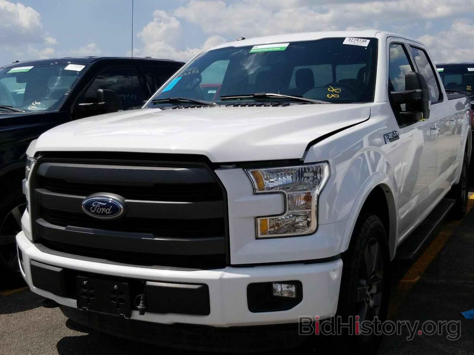 Photo 1FTFW1EF9GFC33393 - Ford F-150 2016