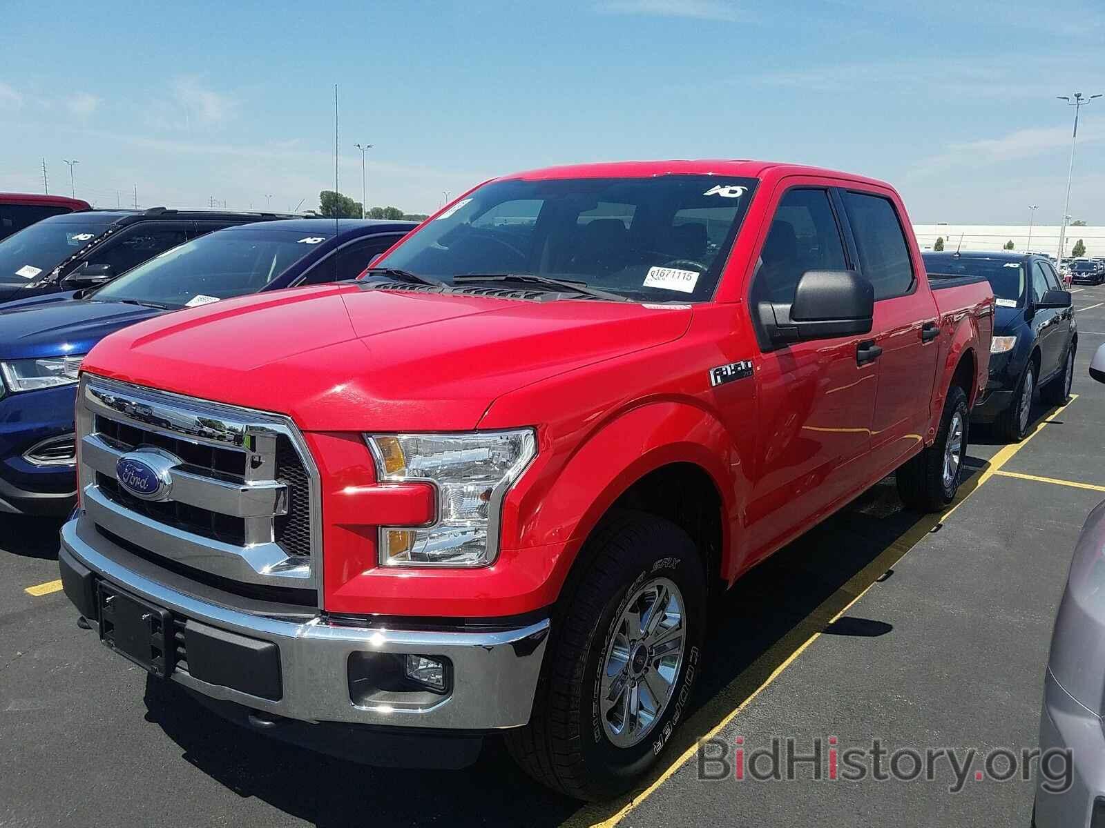 Photo 1FTEW1EF2FKD61248 - Ford F-150 2015