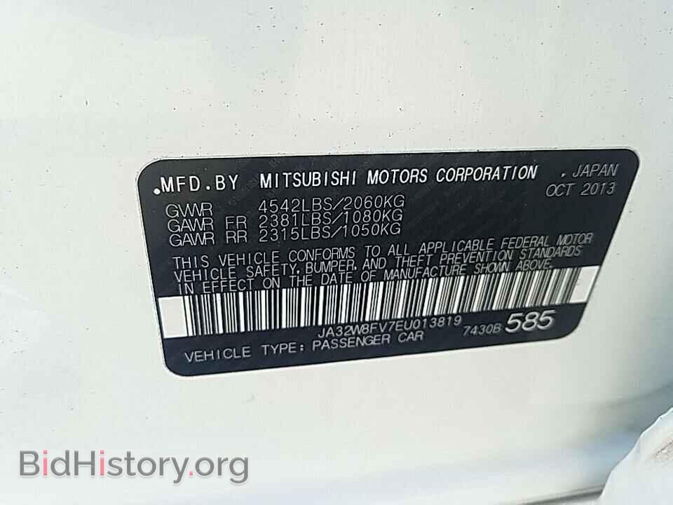 2014 Mitsubishi Lancer Evolution - VIN: JA32W8FV7EU013819 - Photo 6