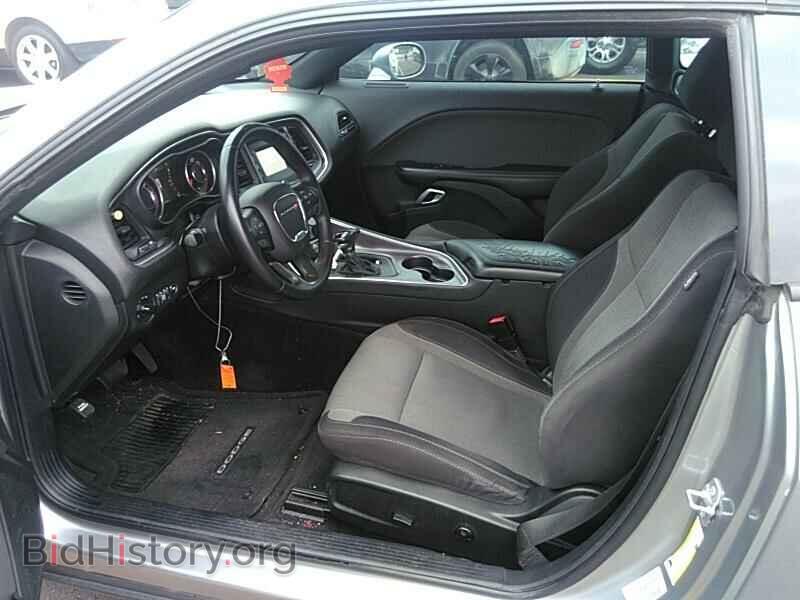 2015 Dodge Challenger - VIN: 2C3CDZAG5FH733719 - Photo 3