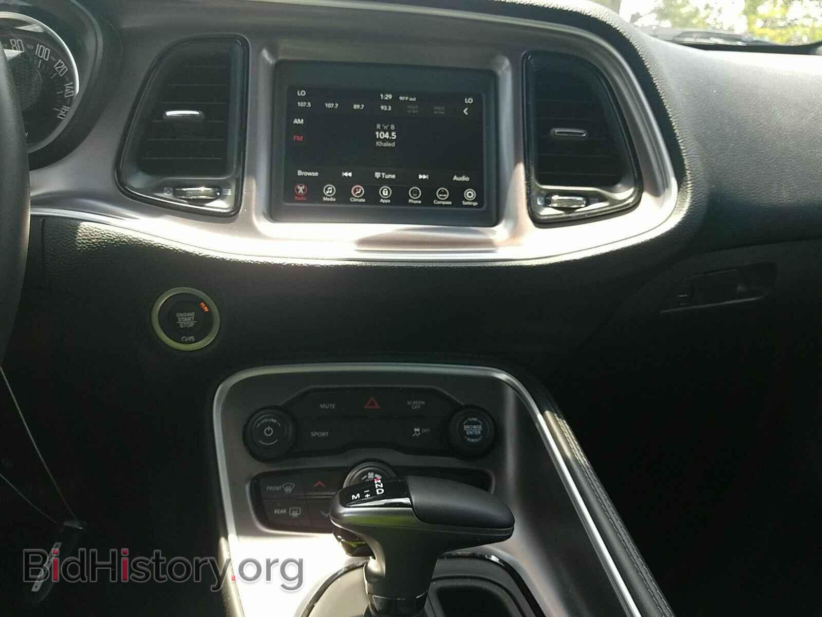 2019 Dodge Challenger - VIN: 2C3CDZAG3KH524487 - Photo 4