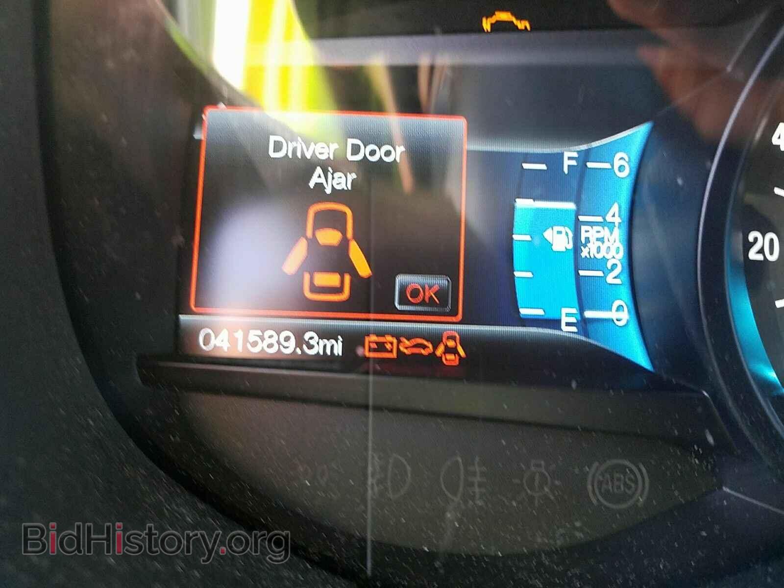 2018 Ford Edge - VIN: 2FMPK4K94JBB40916 - Photo 5