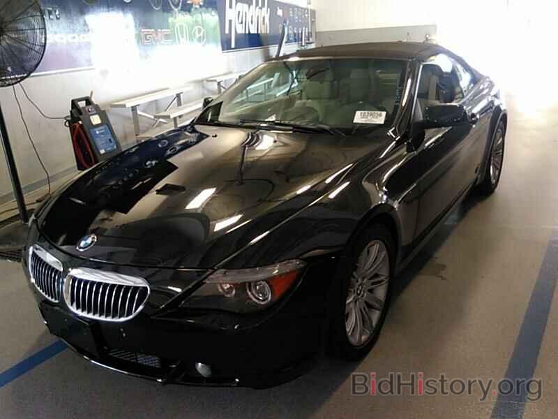 Фотография WBAEK13496CN79935 - BMW 6 Series 2006