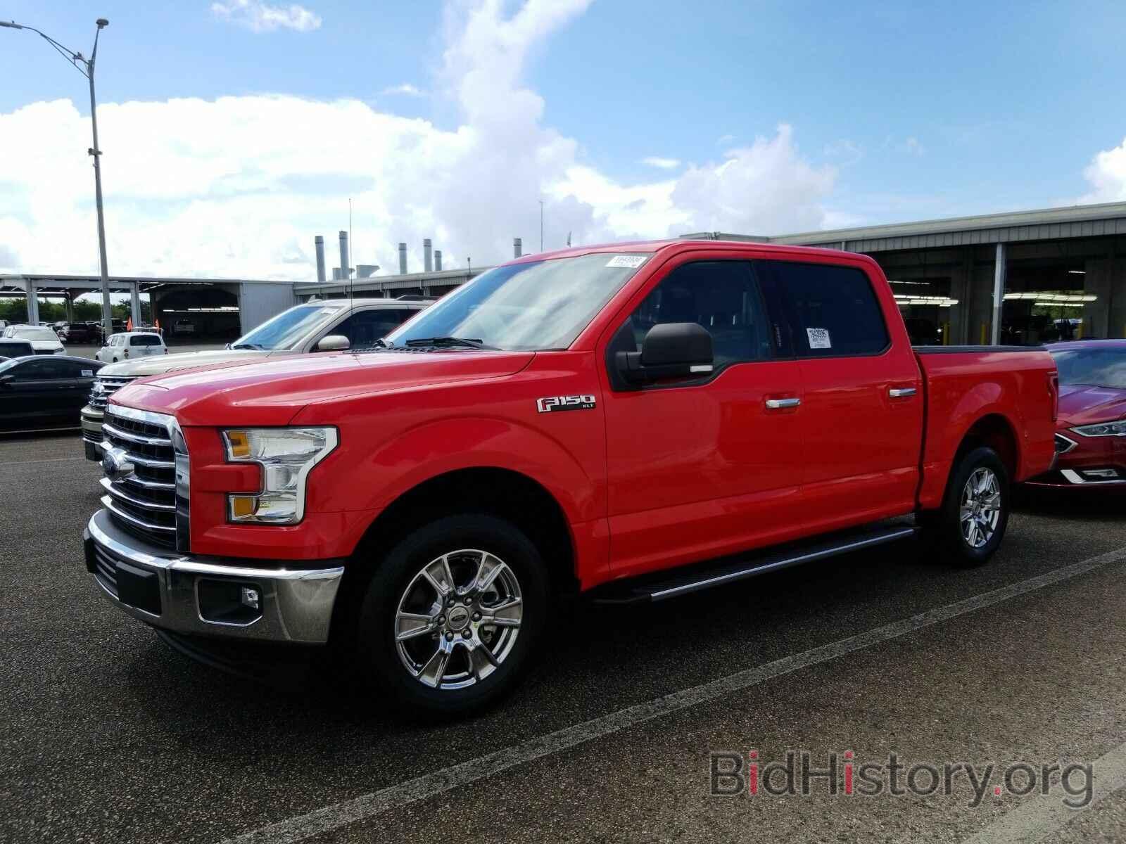 Photo 1FTEW1C85HKC36803 - Ford F-150 2017