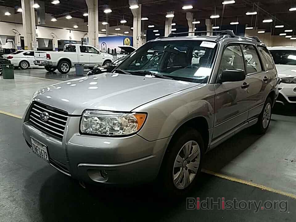 Photo JF1SG63688G707721 - Subaru Forester (Natl) 2008