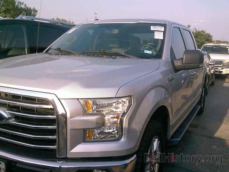 Photo 1FTEW1C89FKD77693 - Ford F-150 2015