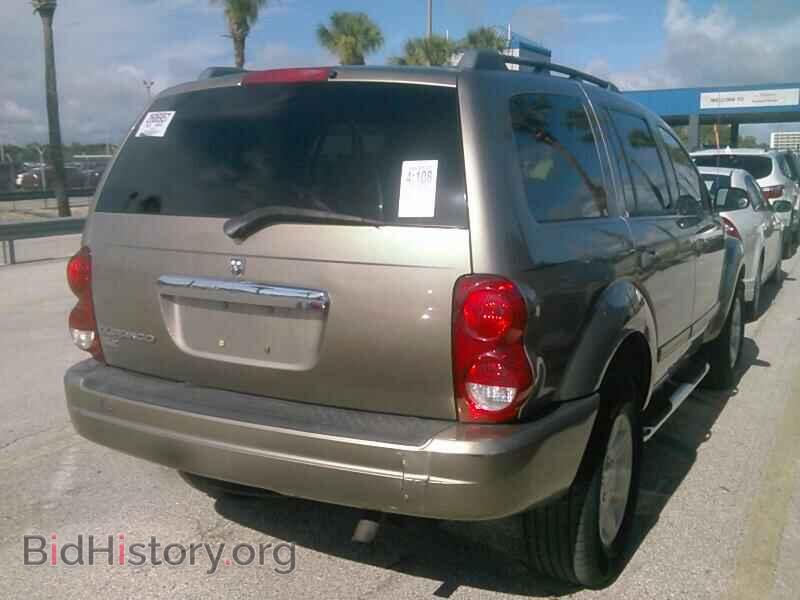 2005 Dodge Durango - VIN: 1D4HD48N45F563980 - Фото 2