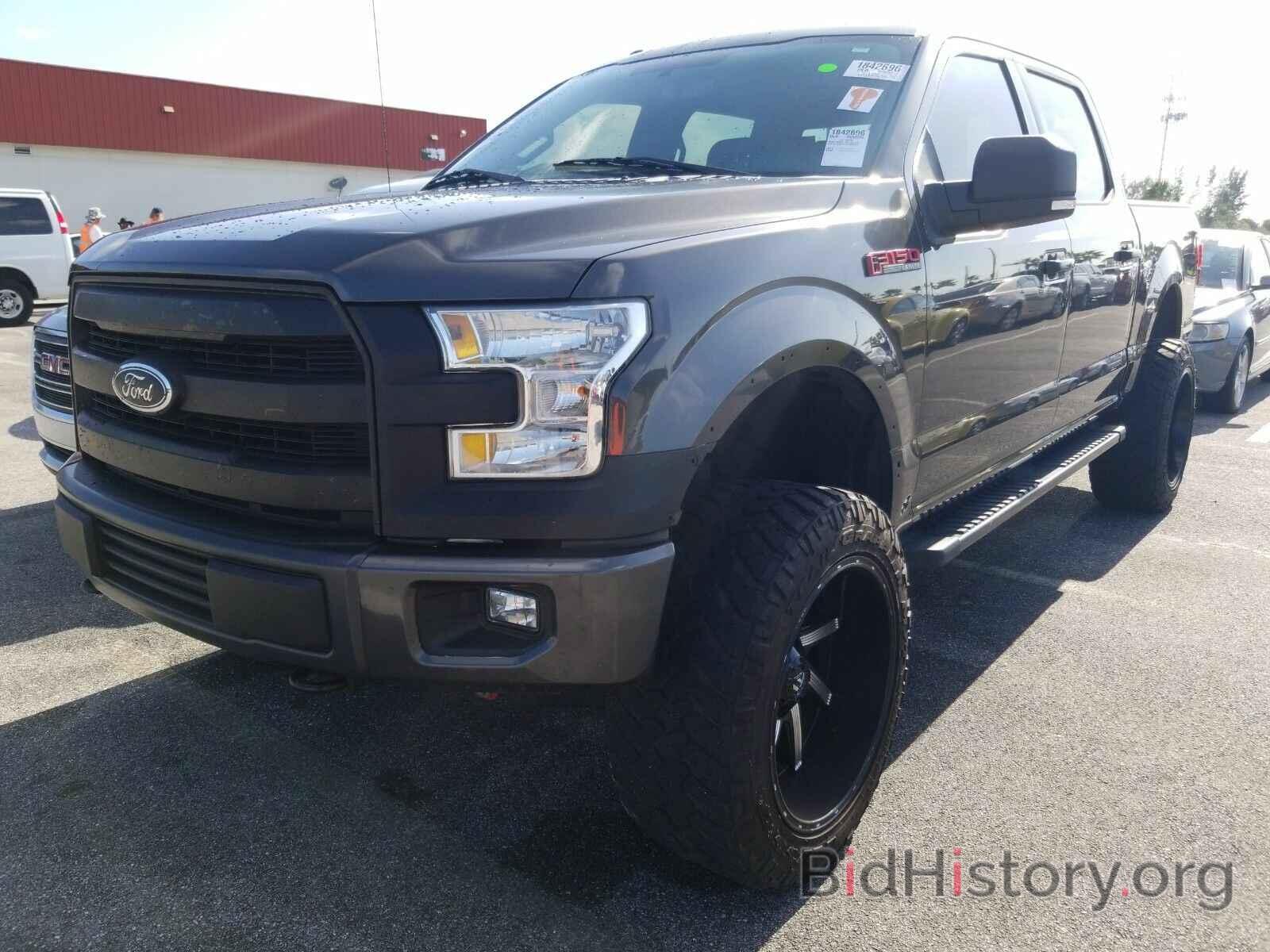 Photo 1FTEW1EF1FFD00577 - Ford F-150 2015