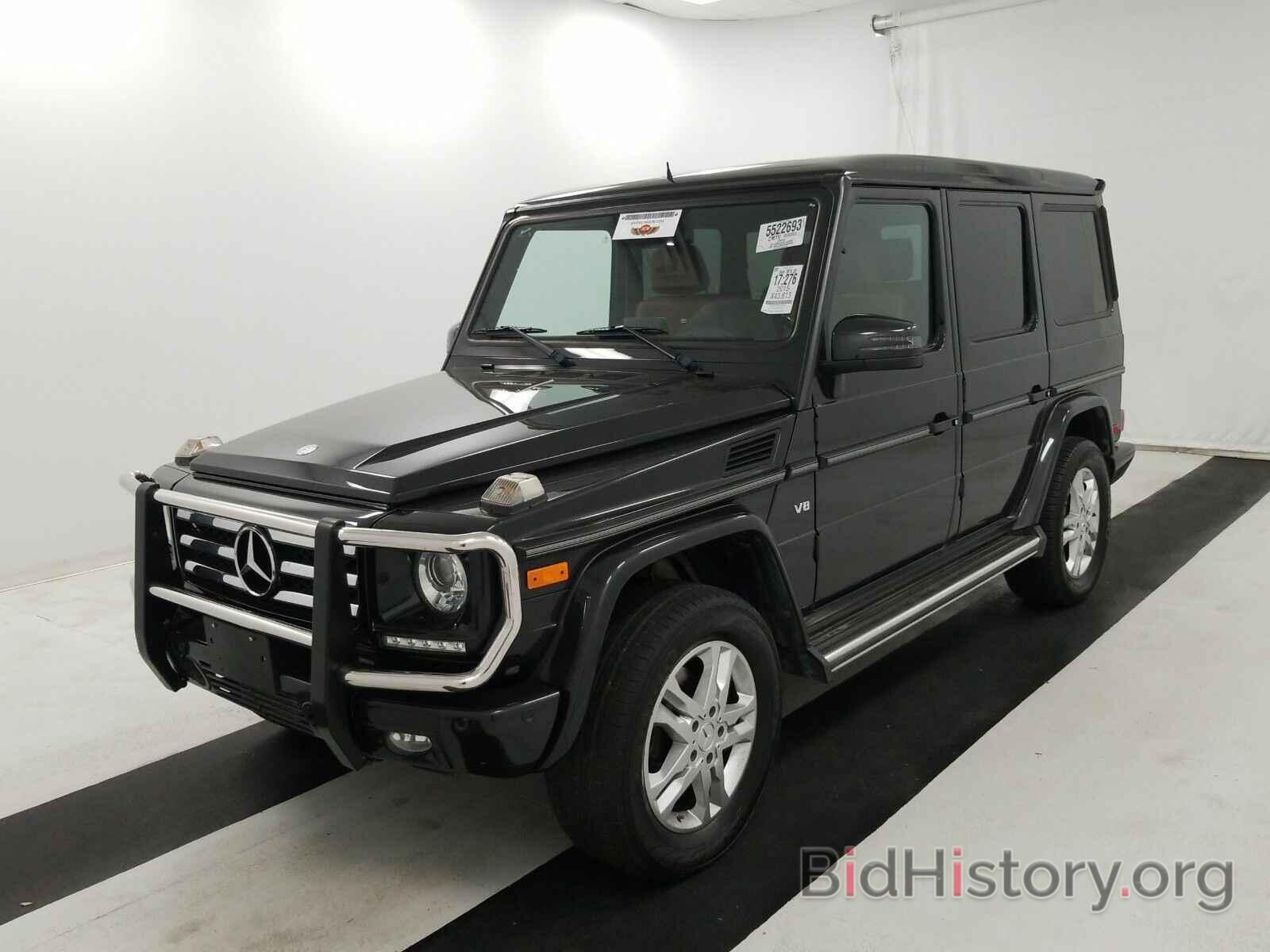 Photo WDCYC3HF3FX234146 - Mercedes-Benz G-Class 2015