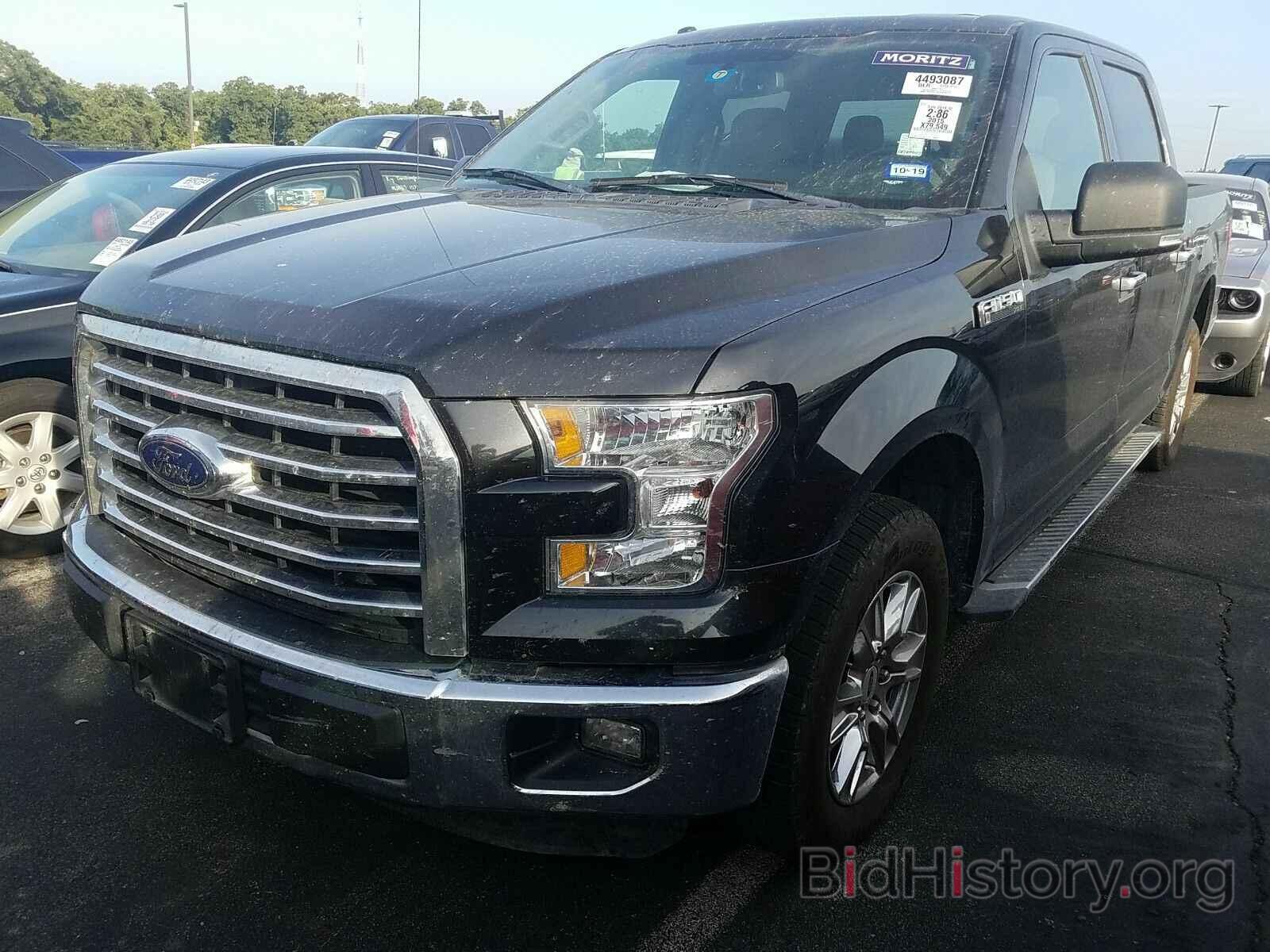 Photo 1FTEW1CF5FKD87927 - Ford F-150 2015