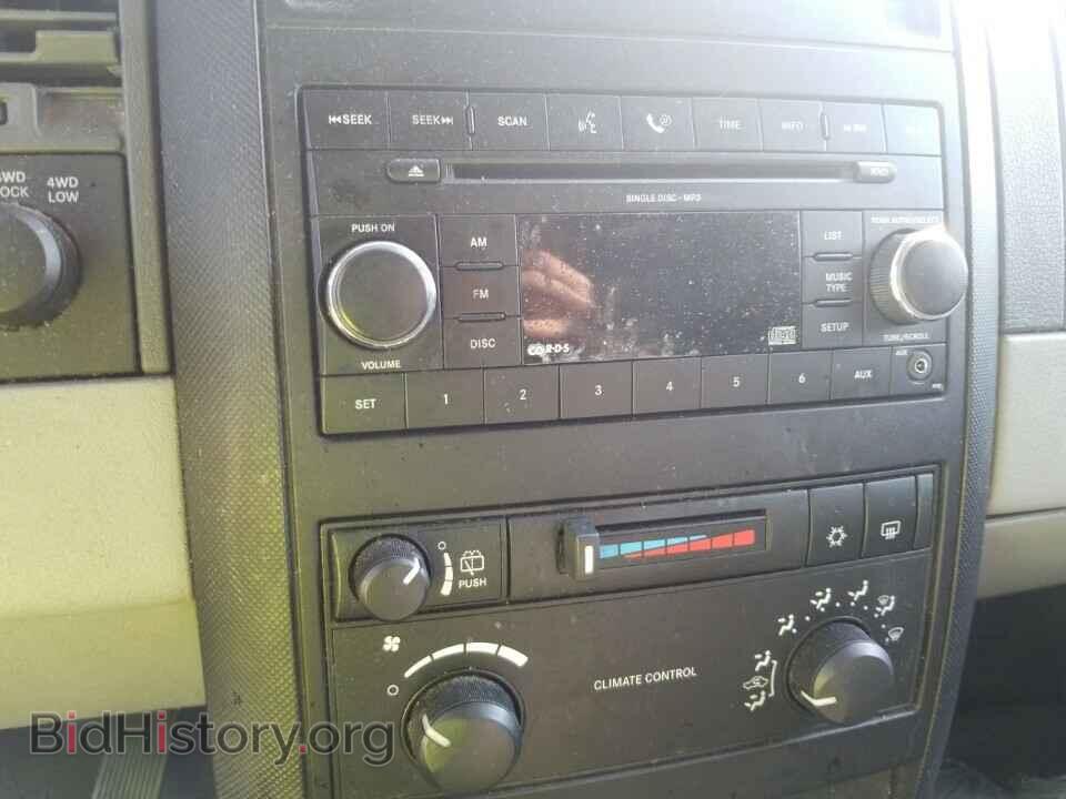 2008 Dodge Durango - VIN: 1D8HB38N78F121200 - Фото 4
