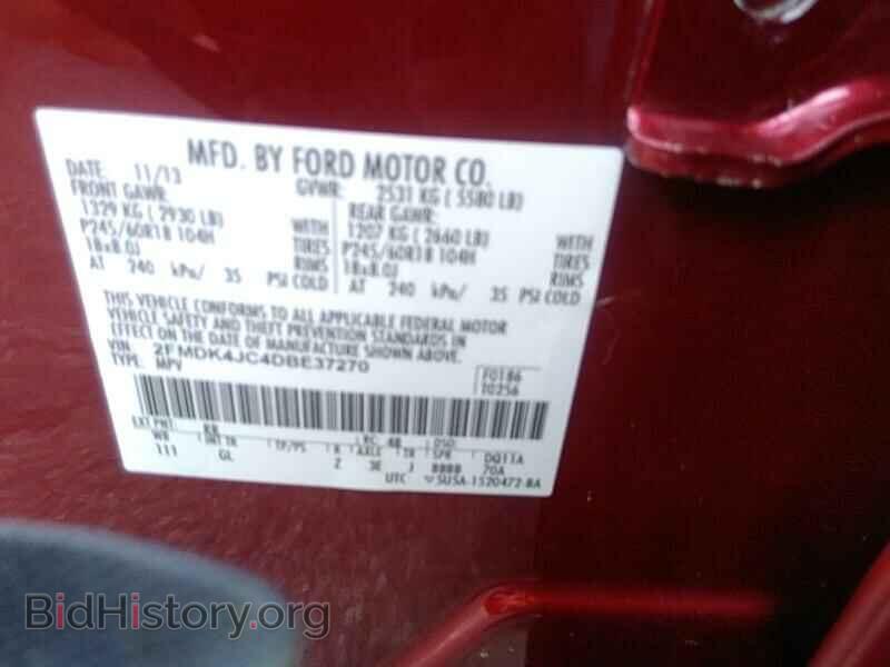 2013 Ford Edge - VIN: 2FMDK4JC4DBE37270 - Photo 6