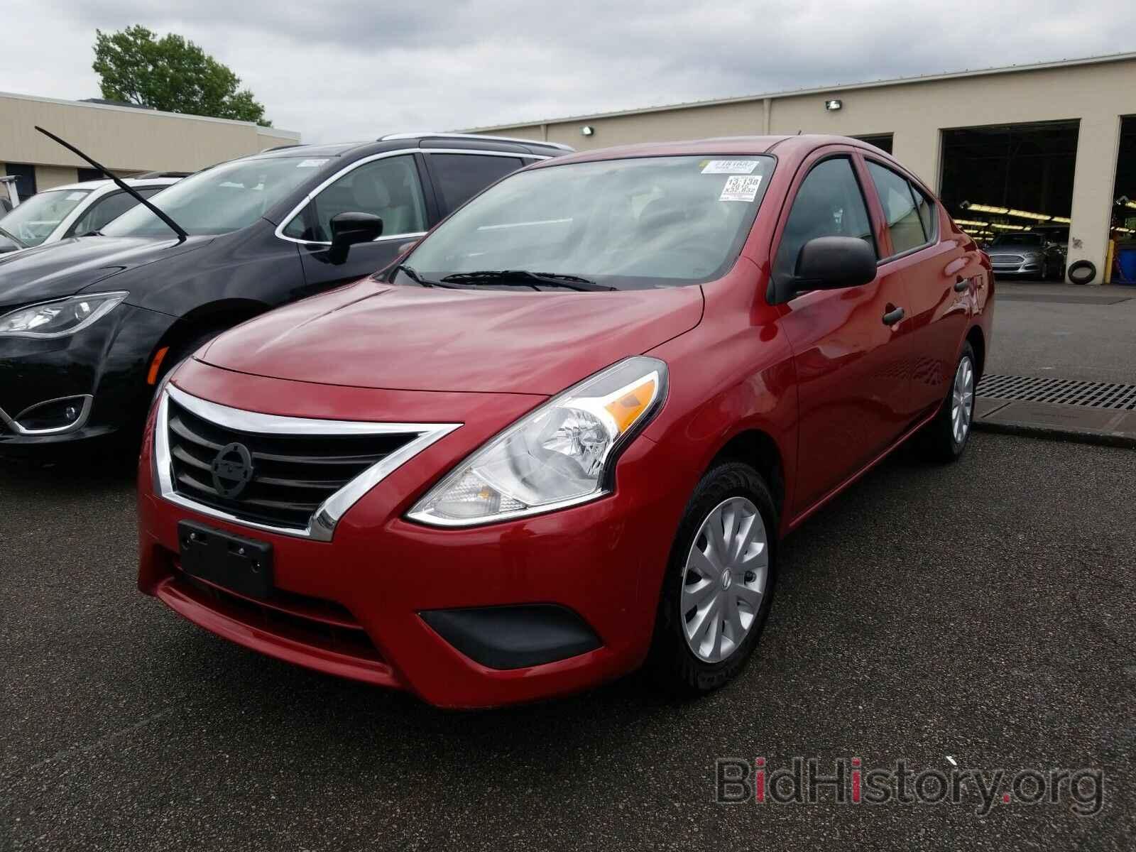 Фотография 3N1CN7AP9FL924647 - Nissan Versa 2015