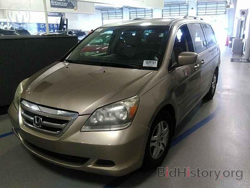 Photo 5FNRL38407B054272 - Honda Odyssey 2007