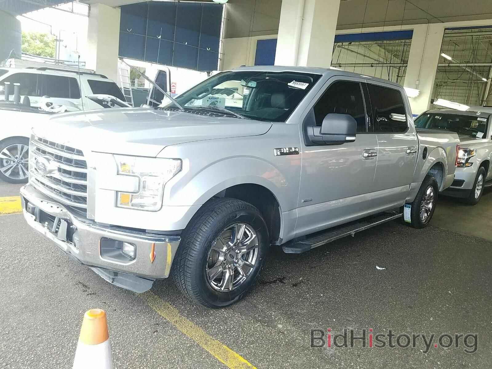 Photo 1FTEW1CP7FFC86437 - Ford F-150 2015