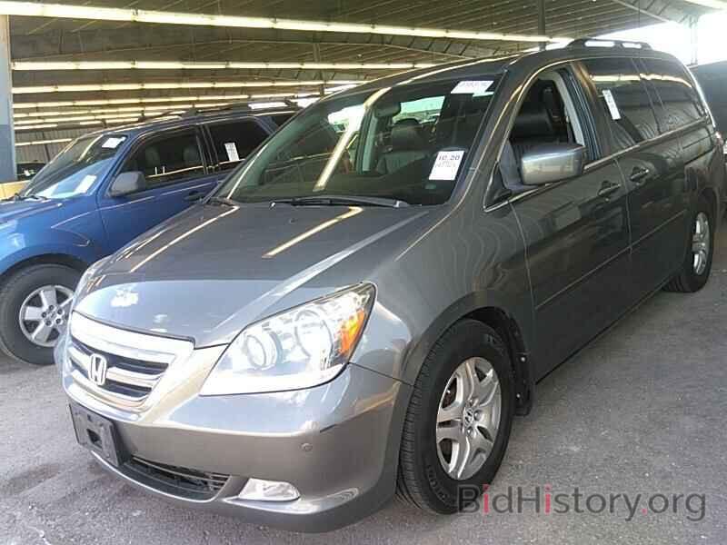 Photo 5FNRL38817B511674 - Honda Odyssey 2007