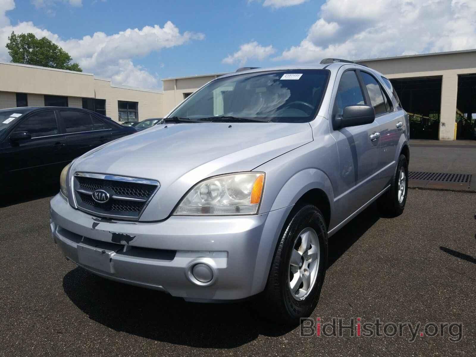 Photo KNDJD733765522689 - Kia Sorento 2006