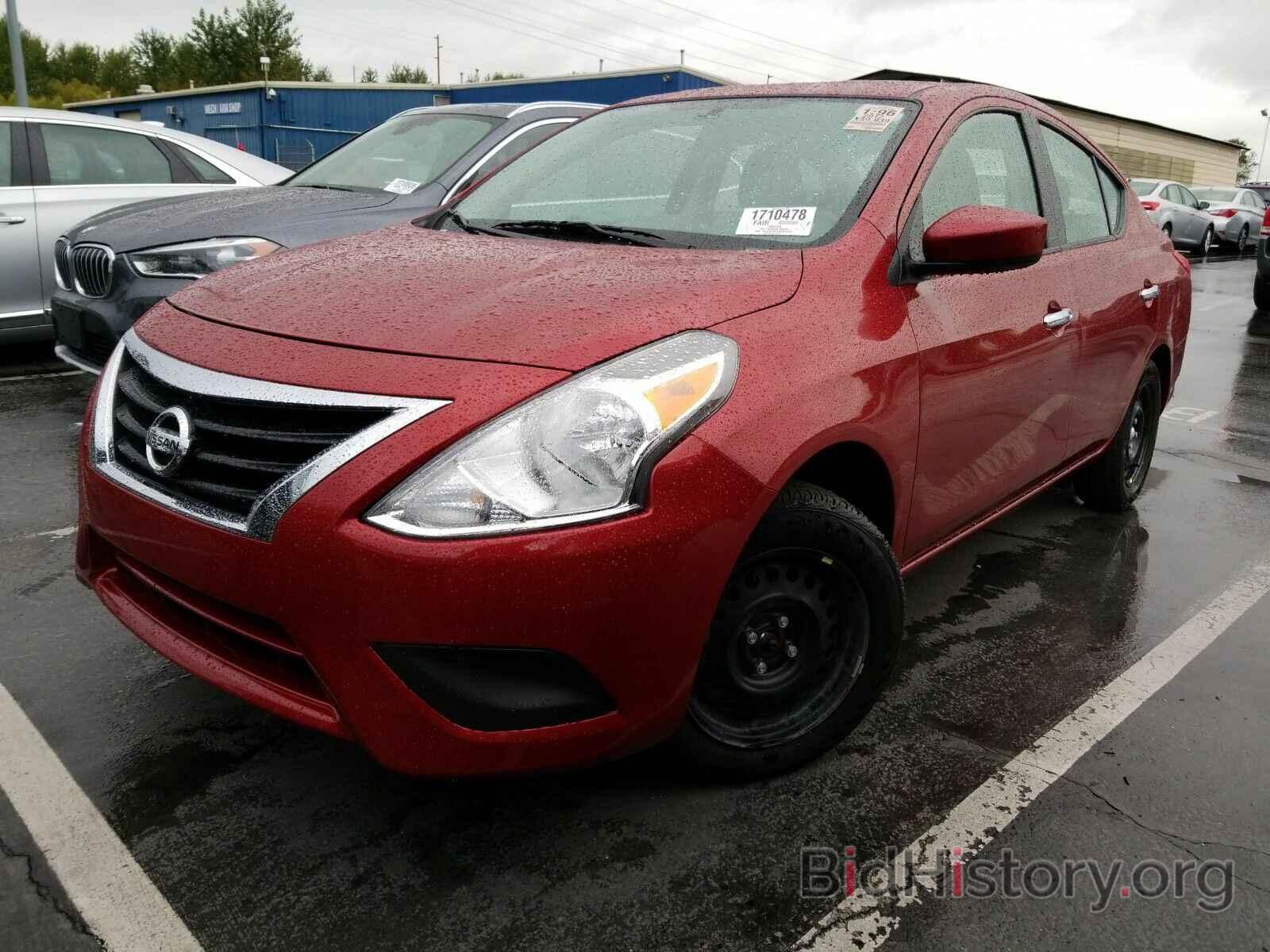 Фотография 3N1CN7AP4HK454973 - Nissan Versa Sedan 2017