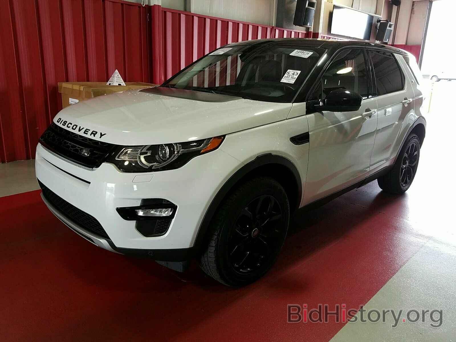 Photo SALCR2BGXFH512487 - Land Rover Discovery Sport 2015