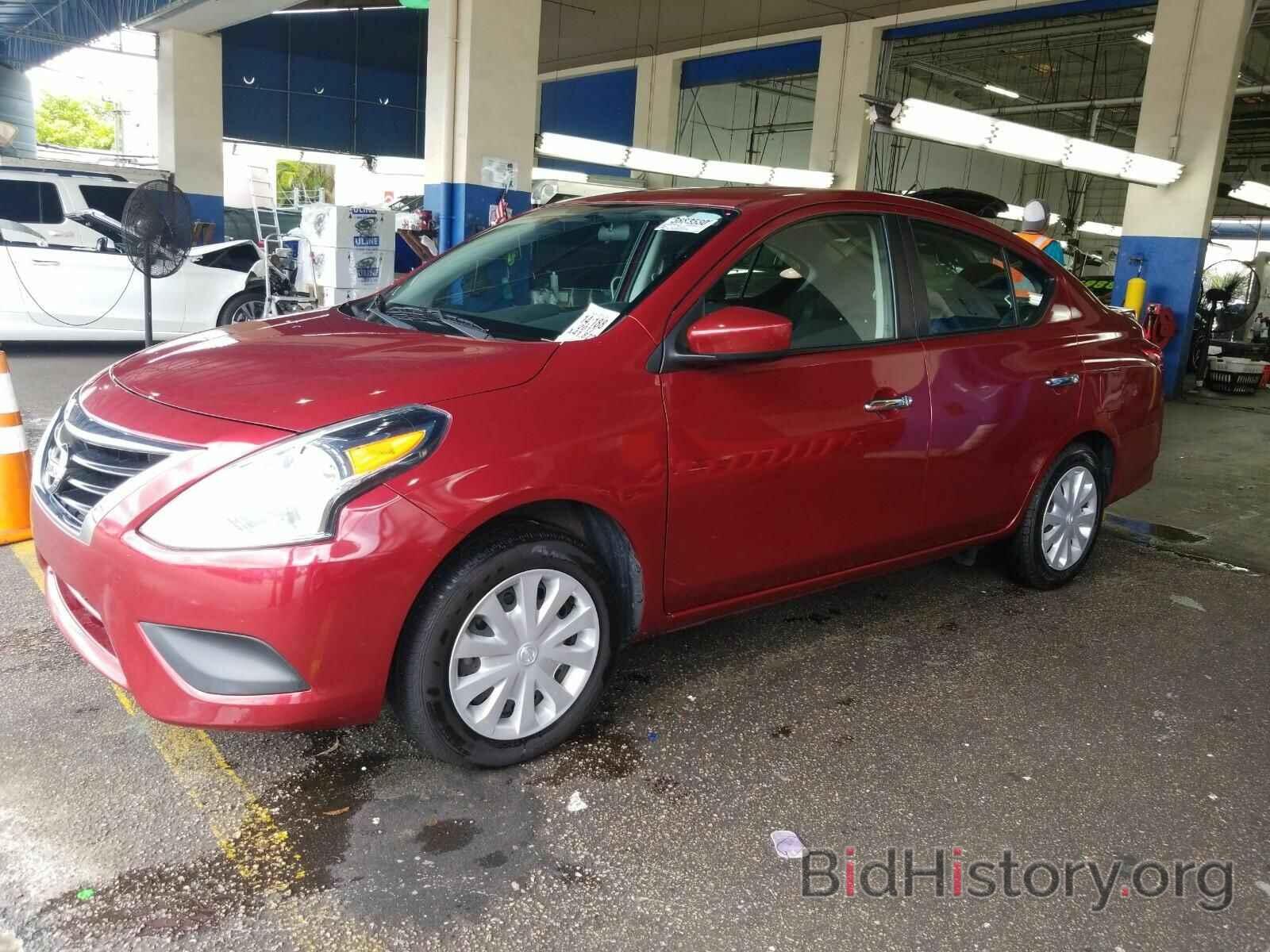 Фотография 3N1CN7AP4HK411363 - Nissan Versa Sedan 2017