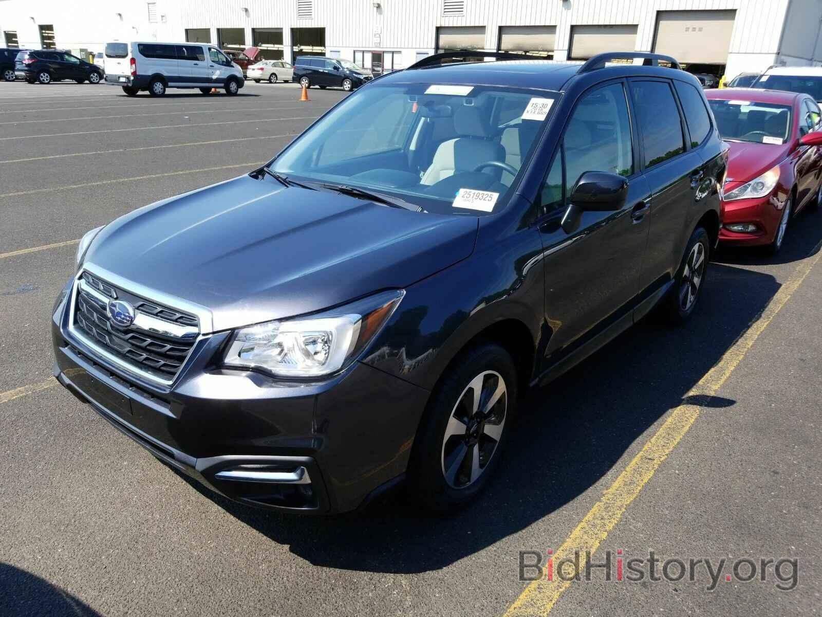 Photo JF2SJAGCXJH594001 - Subaru Forester 2018