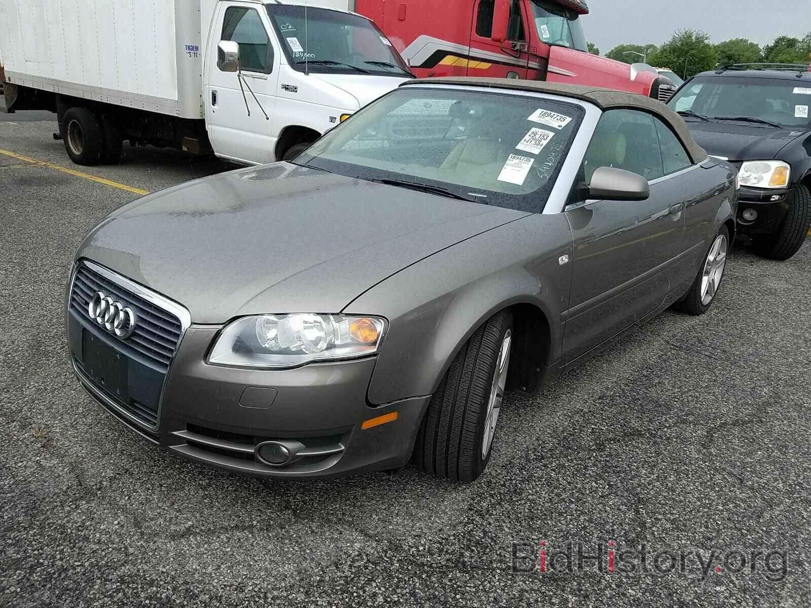 Photo WAUDF48H68K007131 - Audi A4 2008