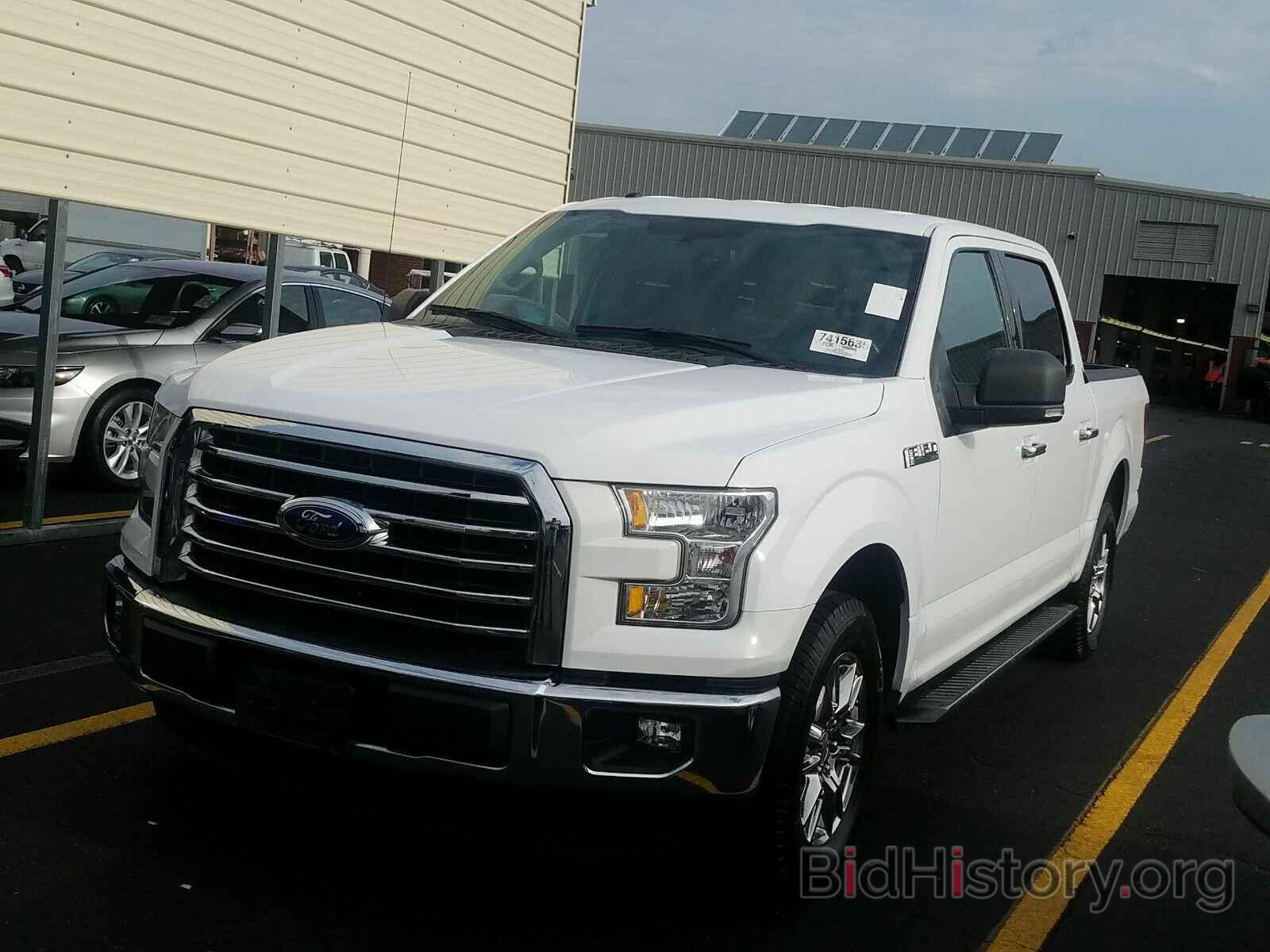 Photo 1FTEW1CP2FKE96533 - Ford F-150 2015