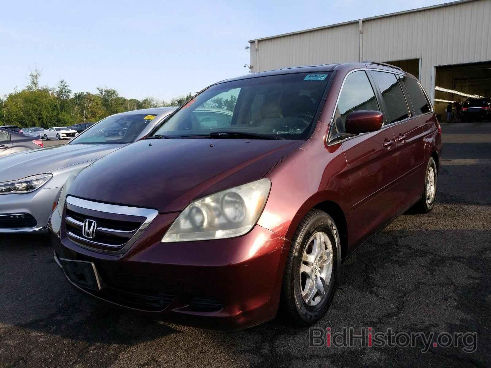 Photo 5FNRL38647B439335 - Honda Odyssey 2007