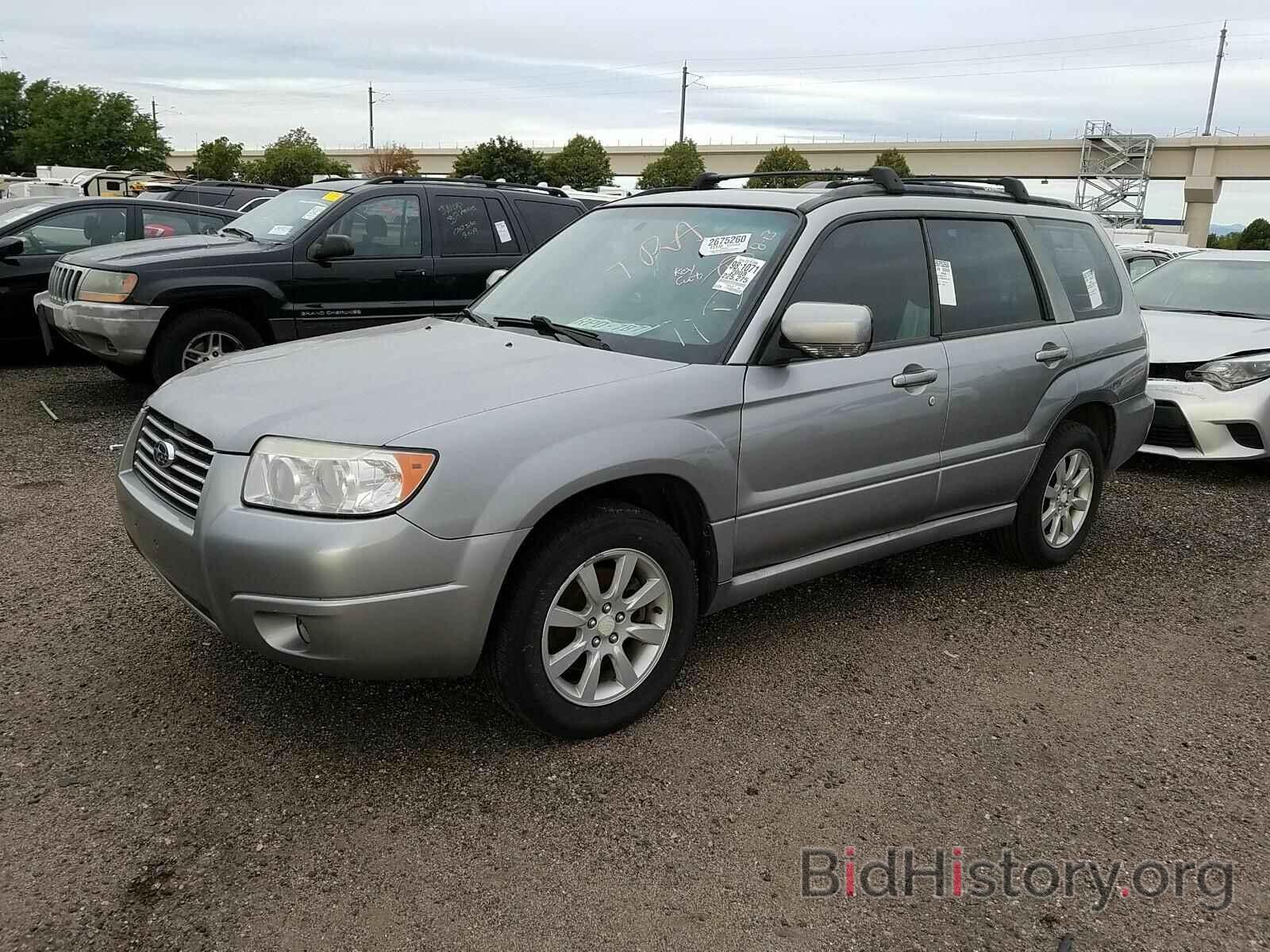 Photo JF1SG65698H731131 - Subaru Forester (Natl) 2008