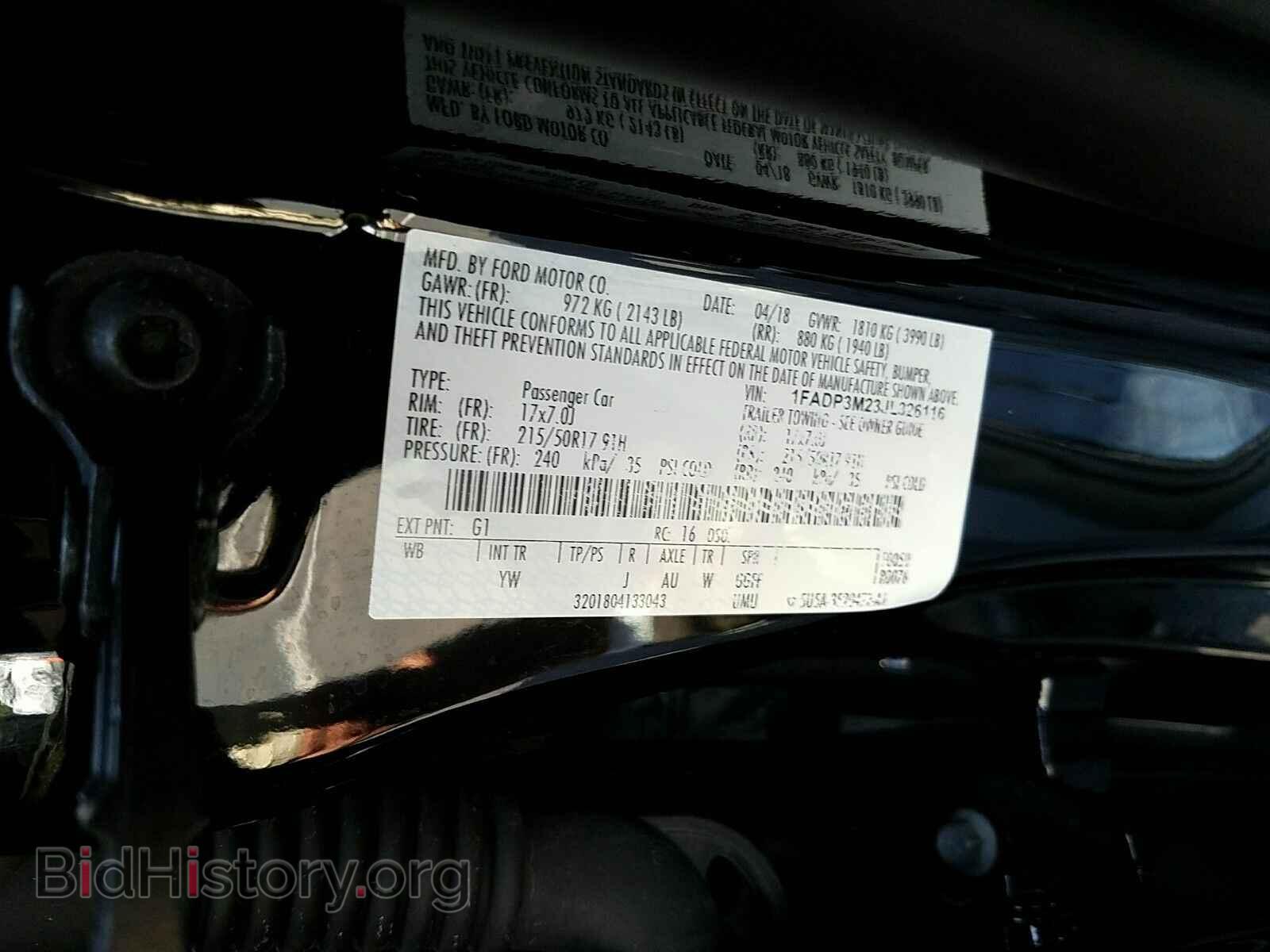2018 Ford Focus - VIN: 1FADP3M23JL326116 - Фото 6