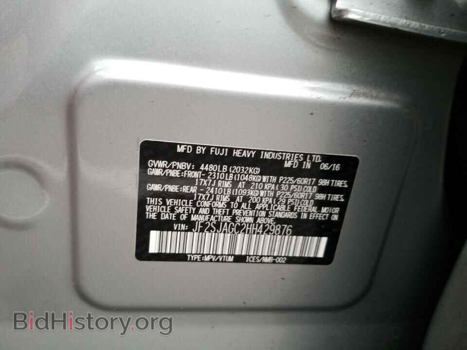 2017 Subaru Forester - VIN: JF2SJAGC2HH429876 - Фото 6