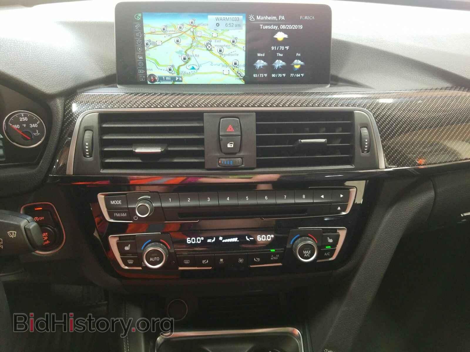 2016 BMW M3 - VIN: WBS8M9C54G5G41759 - Фото 4