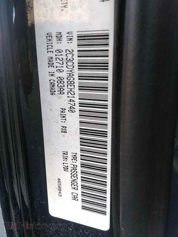 2014 Dodge Challenger - VIN: 2C3CDYAG8EH214740 - Фото 6