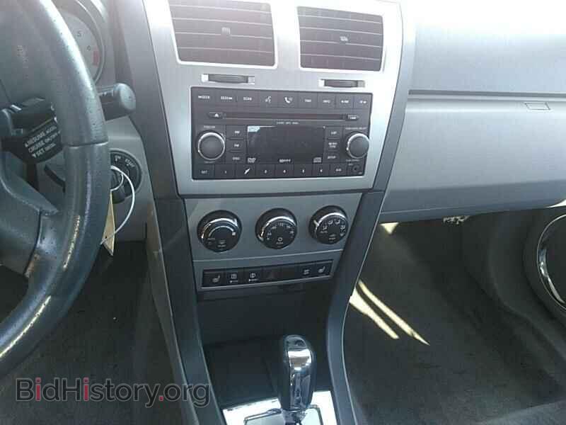 2008 Dodge Avenger - VIN: 1B3LC76M38N630652 - Photo 4