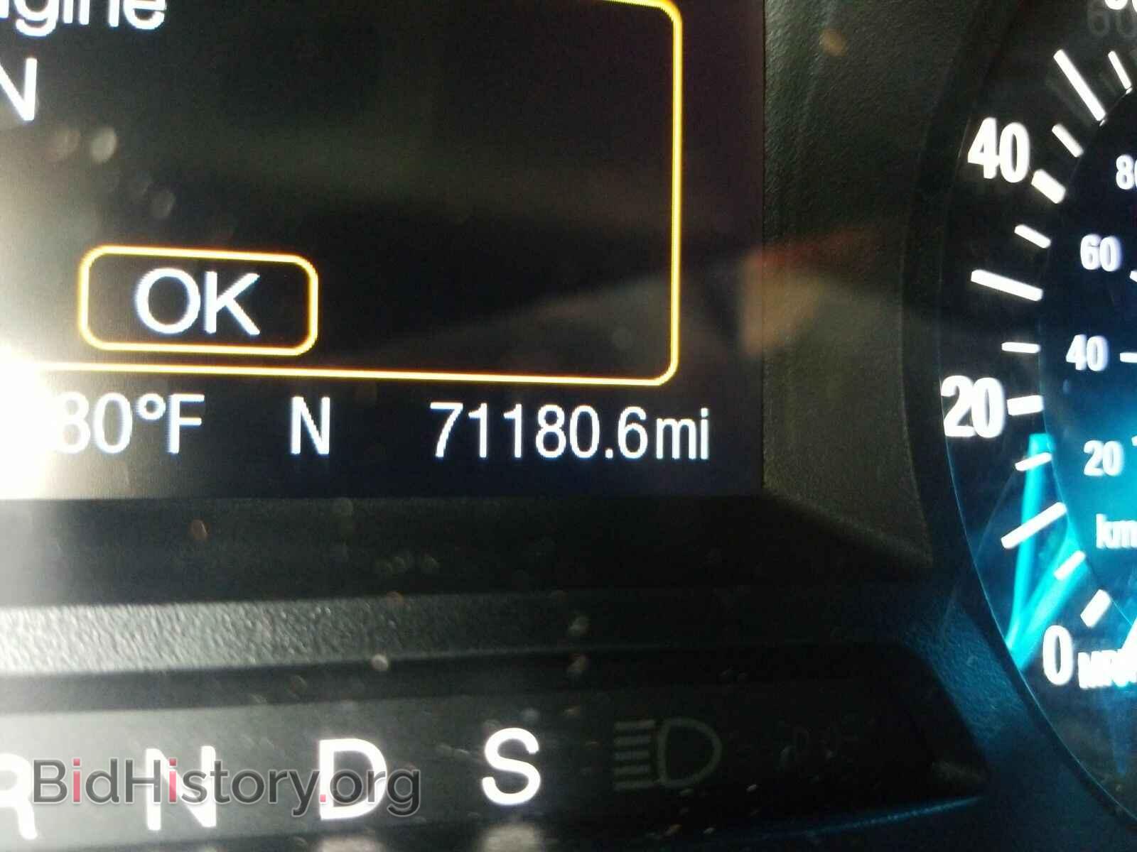 2016 Ford Edge - VIN: 2FMPK4J8XGBB89765 - Фото 5