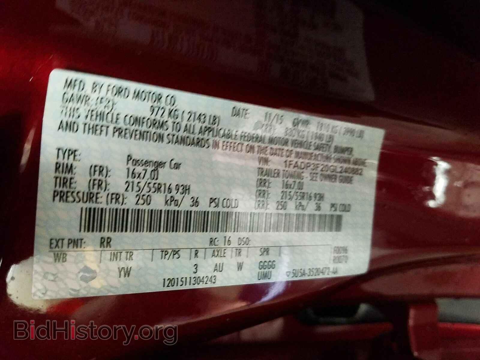 2016 Ford Focus - VIN: 1FADP3F20GL240882 - Фото 6