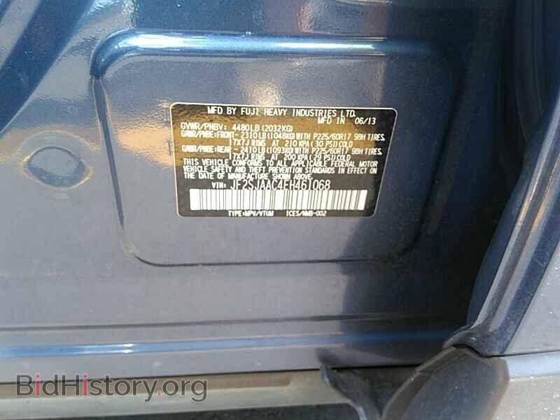2014 Subaru Forester - VIN: JF2SJAAC4EH461068 - Photo 6
