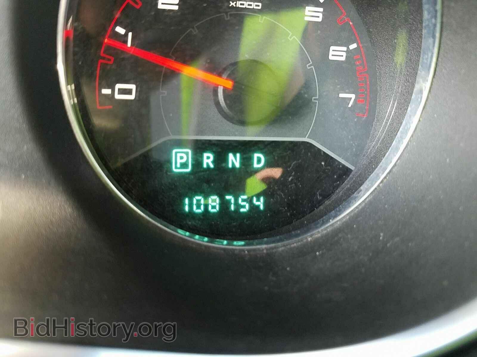 2013 Dodge Avenger - VIN: 1C3CDZAB9DN660993 - Фото 5