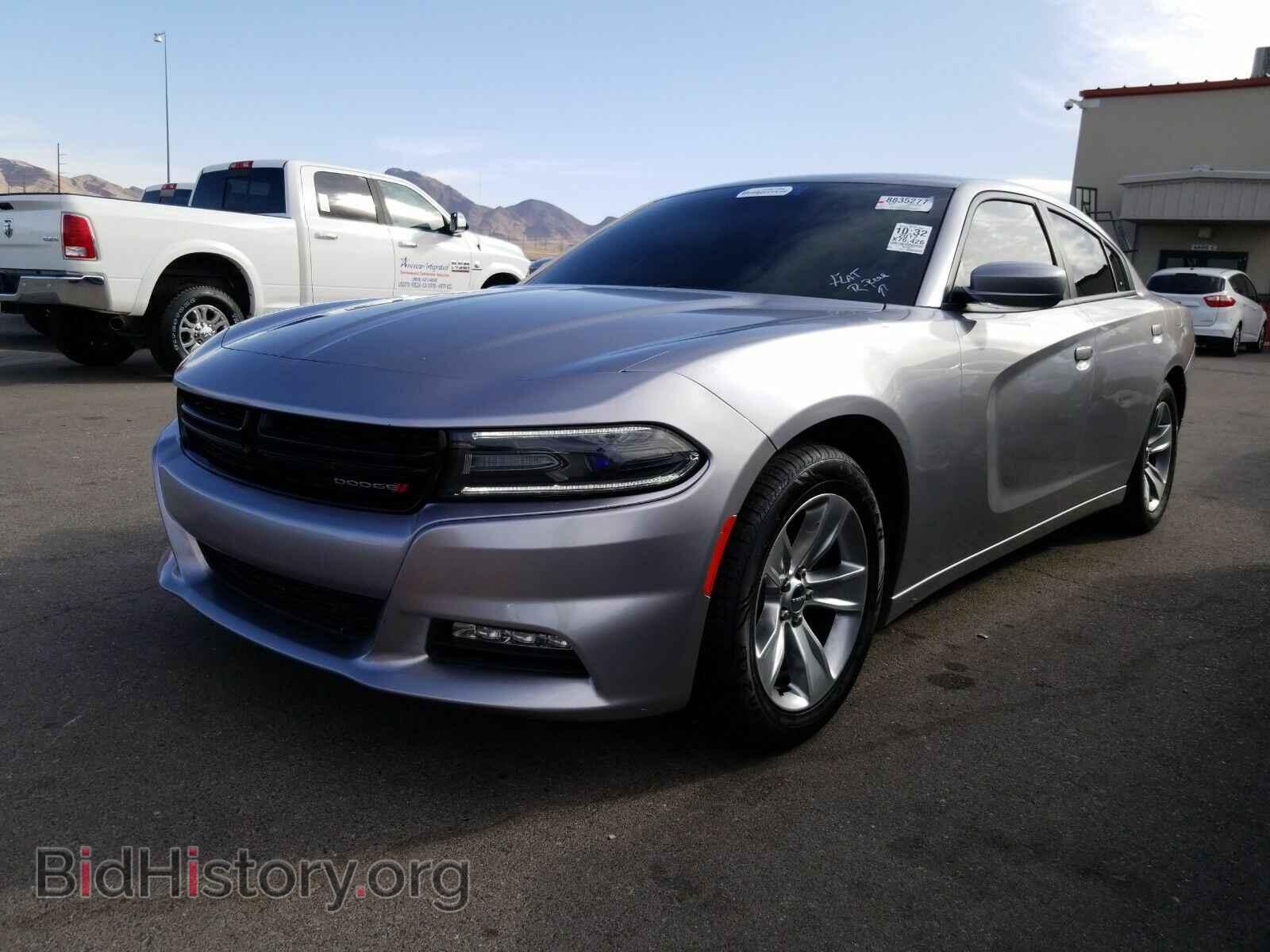 Фотография 2C3CDXHG0HH530850 - Dodge Charger 2017
