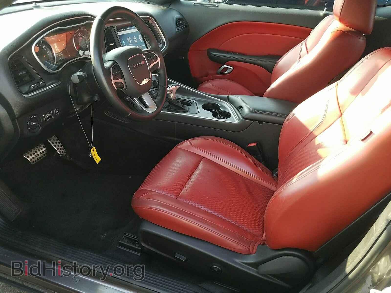 2017 Dodge Challenger - VIN: 2C3CDZGG2HH606128 - Фото 3