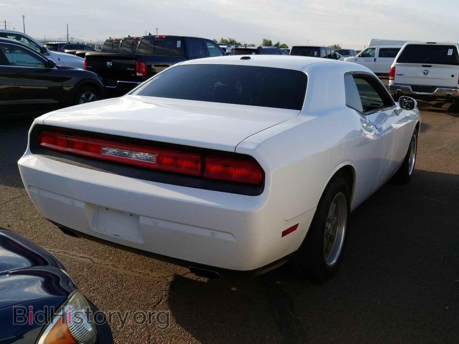 2013 Dodge Challenger - VIN: 2C3CDYAG9DH531103 - Photo 2