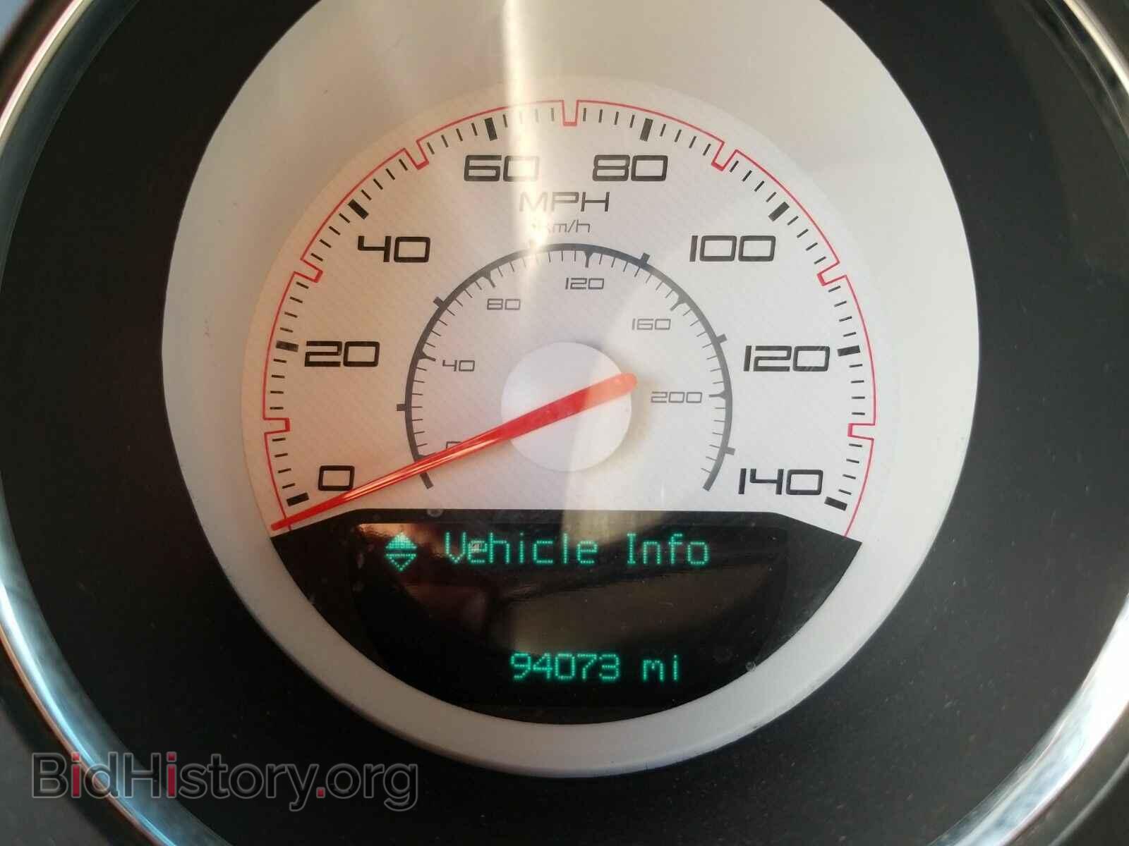 2013 Dodge Challenger - VIN: 2C3CDYAG9DH531103 - Photo 5
