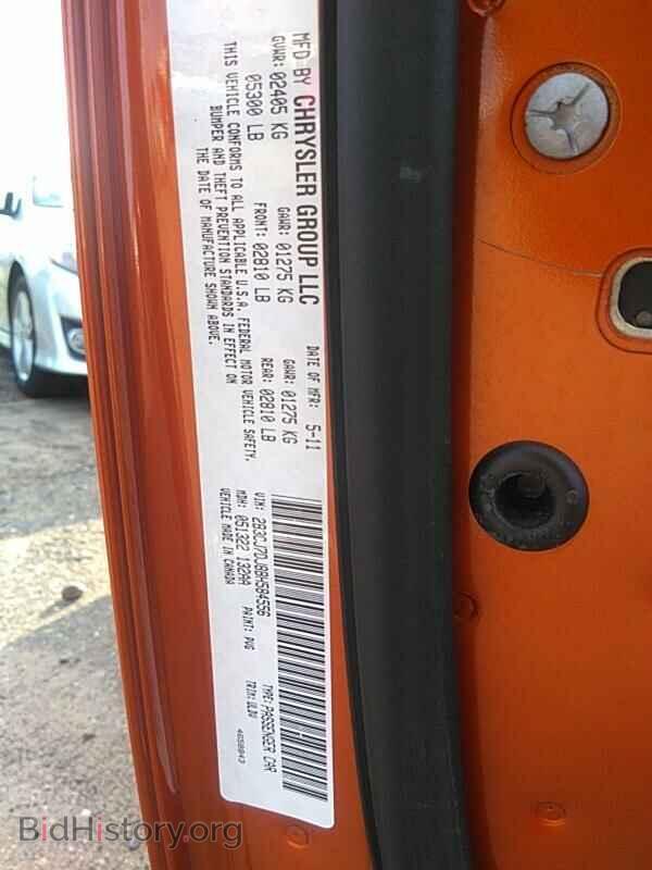 2011 Dodge Challenger - VIN: 2B3CJ7DJ8BH584556 - Фото 6