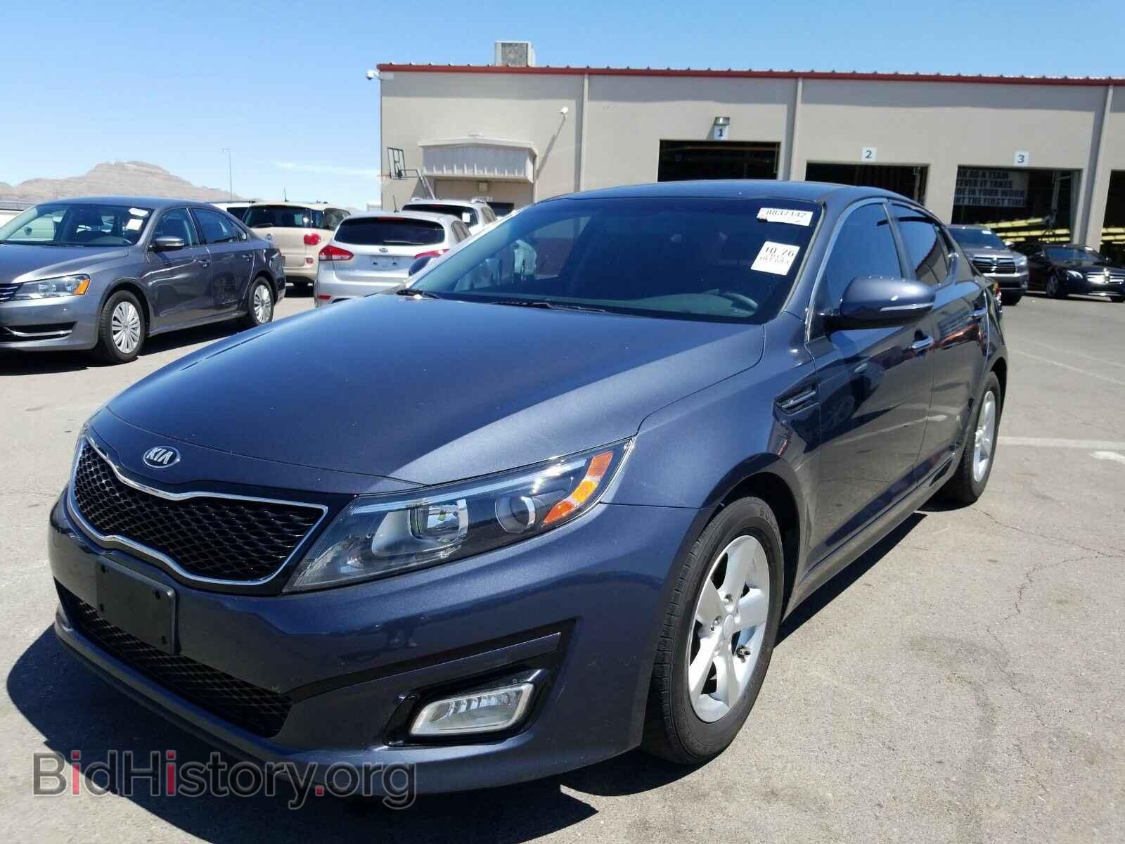 Фотография KNAGM4A75F5560238 - Kia Optima 2015