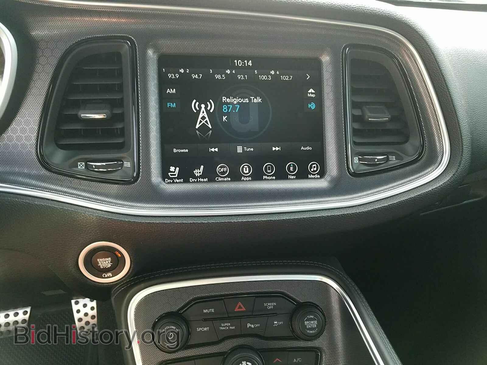 2017 Dodge Challenger - VIN: 2C3CDZGGXHH600173 - Фото 4